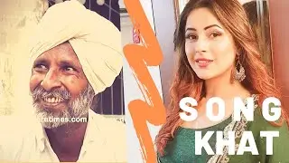 SAJNA DA KHAT - HARPAL SINGH (OFFICIAL FULL SONG) SHEHNAZ GILL | Bruit C | Latest  Songs 2020