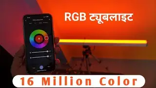 Best RGB Light ? | Wipro Smart RGB Tubelight Unboxing & Review | Smart RGB Light with Alexa Support
