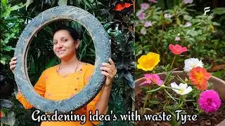 Best out of waste|garden|garden ideas at home