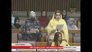 Newly Elected MNAs, Ms. Samar Haroon Bilour & Ms. Saeeda Jamshed Khan took oath during NA Session