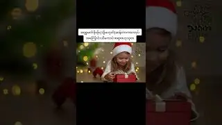 Discovery Video 