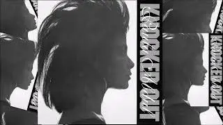 Paula Abdul - Knocked Out (PR Radio #1) [With Guitar] [Remastered]