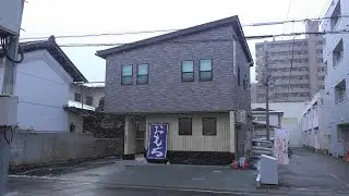 2024 山形市三日町 餅屋「池田屋」 雑煮餅・餅三昧(あべ川餅・おろし餅・納豆餅)・いそべ餅 4K版