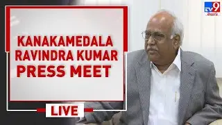 Kanakamedala Ravindra Kumar Press Meet LIVE - TV9