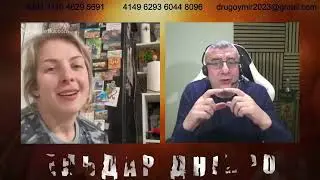 Можно ли путина считать надежным союзником?