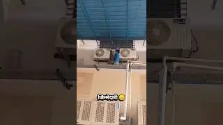 #outdoor #wire #trendingshorts #electrical #shortvideo