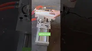 Машина для резки фальцев коробки