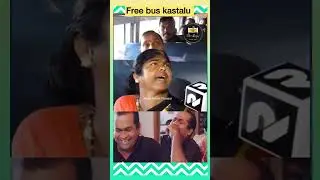 Free Bus effect funny videos #telugucomedyvideo