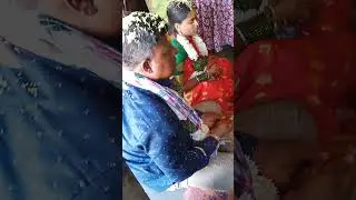 yell amma kalyanam
