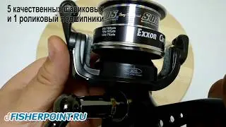 Обзор катушки безынерционной Surf Master Exxon Carp