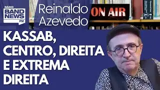 Reinaldo – Kassab: chance zero de PSD não ter candidato. Que centro é esse que se juntaria a Flávio?