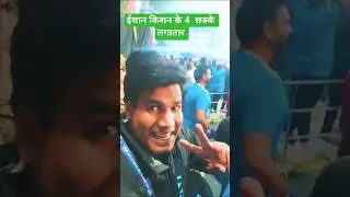 india vs Namibia live match at Delhi| #t20worldcup2026 #cricket #cricketbymahesh