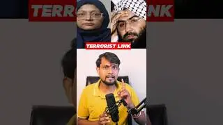 Delhi Bomb Blast Terrorists links 🤐 shahin Shahid 🤐 #delhibombblast
