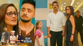 Mannat NEW PROMO 18th Feb 2026 Today Episode Mannat cries in front of Vikrant