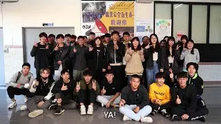 工作者的安全健康由我們來守護 嘉南藥理大學職業安全衛生系