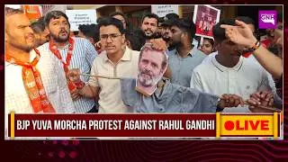 BJP YUVA MORCHA PROTEST AGAINST RAHUL GANDHI | 21/02/2026 |🔴GNH_ LIVE