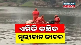 Natural Disaster Preparedness Drill In Puri: Fire, Rescue, And Emergency Procedures Demonstrated