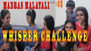 MADRAS MALAYALI | VLOG 08 | WHISPER CHALLENGE | FAMILY VLOG | RESHMA | YADHULA