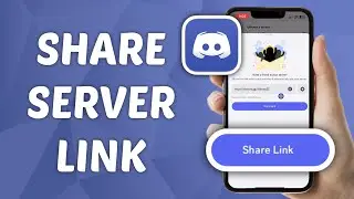 Как поделиться ссылкой на Discord-сервер