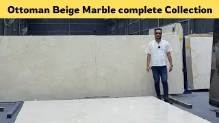 Best Beige Italian Marble - Ottoman Beige Italian Marble | 18mm #beigeitalianmarble #italianmarble