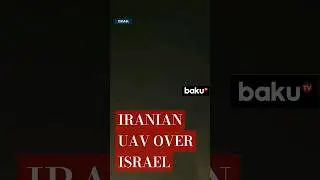 Footage of Iran's night attack on Israel, UAVs are visible