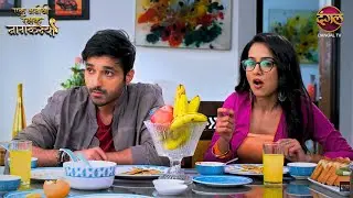 Krrish और Sona का रहा है नाश्ता | Naagkanya Ek Anokhi Rakshak | Full Episode