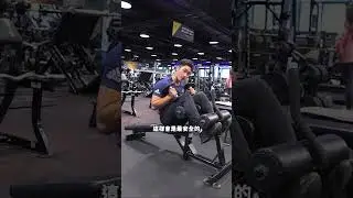 Don't risk your neck! Dumbbell decline chest press: 