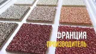 [Pidloga.ua] Ковролин Balsan Centaure Dеco