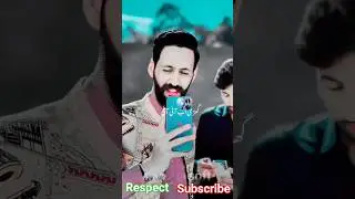 Ghero se gilla nahi|pashto actting shorts|#bunervines #pkvines#
