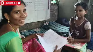రేపు పండుగ మూడు రోజులు ఇబ్బంది అవుతుంది అని, బట్టలు ఉతికేసుకుని, పిల్లలతో హోంవర్క్ చేపించాను 📚📚🖊️🖊️