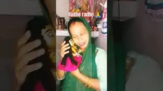 Yashoda ka nandlala 💞#youtubeshort #shortsyoutube #meraladdugopal #partik Chauhan #subscribers