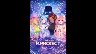 R.PROJECTについて【ろずてゃ】