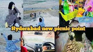 Picnic vlog | summer picnic with family | Hyderabad picnic point | Hyderabad kohsar picnic palace |