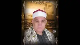 الحج والمؤمنون - الشيخ محمد حامد السلكاوى