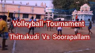 l Volleyball tournament l Thittakudi  Vs Soorapallam  l