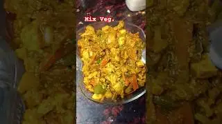 Mix veg. Homemade#food #masterchefrecipes #cookingshow #masteredchef #shorts #shortvideo#shortsvideo