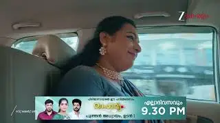Akale | Ep - 410 | Webisode | Jan 19 2026 | Zee Keralam