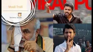 Modi troll | Sarkar Vs Modi | Notta vs Modi | Mersal Revenge | Vijay Speak Against Modi |
