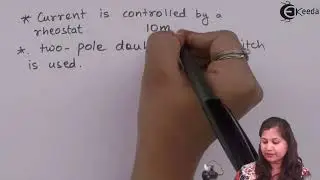 Измерение низкого сопротивления потенциометрическим методом
