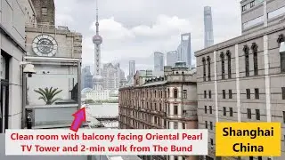 Room Tour: Classic River View Business Room at Jinjiang Metropolo (Off Bund) Hotel, Shanghai, China.
