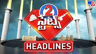 Headlines | Latest News Updates | 2 States - TV9