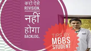 REVISION PLAN FOR BACKLOG- NEET 2019 PREPARATION TIPS