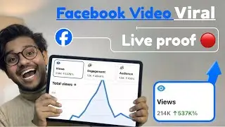 Facebook reels video viral kaise kare | How to viral facebook reels