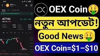 Satoshi App New Update OEX Coin Listed OEX Mining Satoshi App Open EX OEX Price Binance Listing OEX