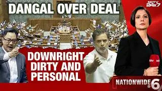 Rahul Gandhi vs Centre: Explosive Clash Over US Deal, Epstein Claim | India-US Trade Deal