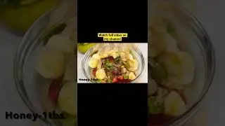 Fruit Chaat || Iftar Recipe || Chatpati Fruit Chaat. #indiankitcheninjeddah