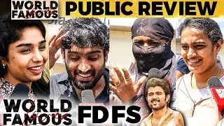 World Famous Lover Public Review | Vijay Deverakonda | Aishwarya Rajessh
