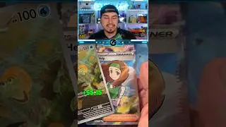 Pok&eacute;mon 151 is weighable (Proof) 😪