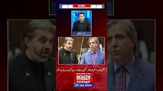 Election Act Amendment Bill Approved By Majority Vote Of Standing Committee On Parliamentary Affairs