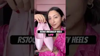 Ссылка в моем посте ✅💓🎀🩷 #исследуйте #тренды #каблуки #розовый